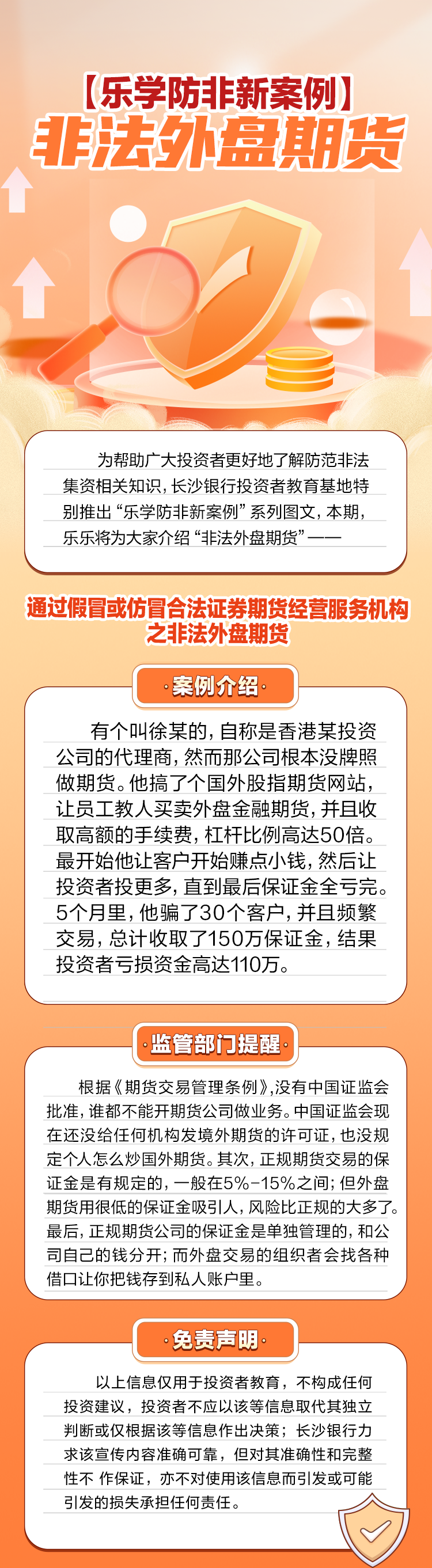 1751355009347
