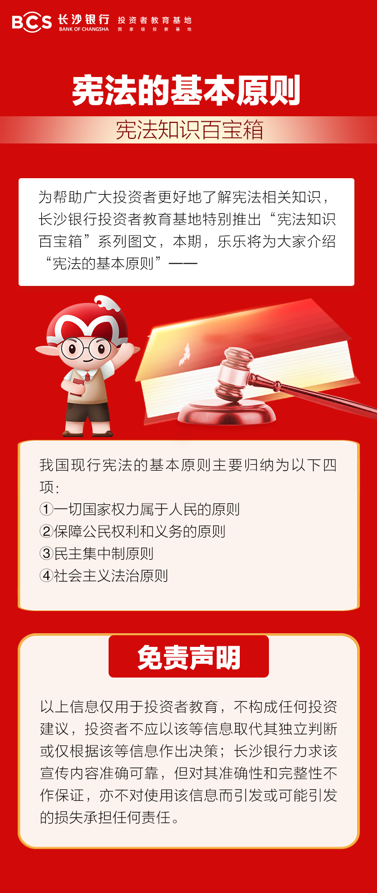 1765346865359