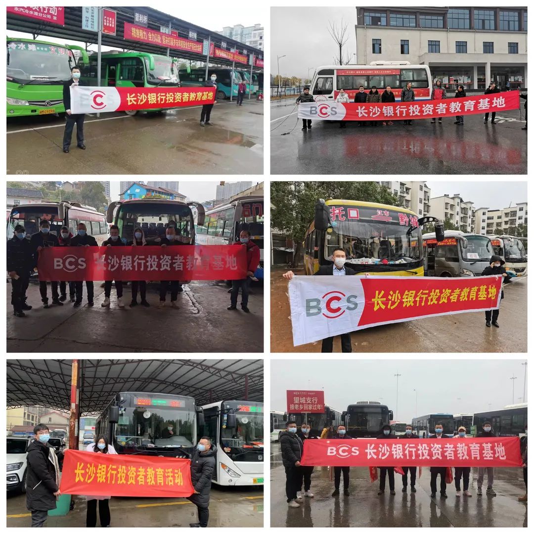 老乡5.jpg