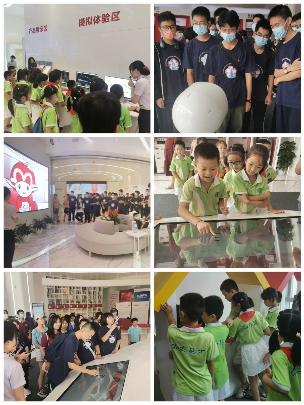 微信图片_20220906122022.jpg
