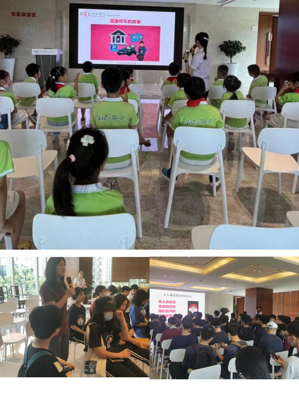 微信图片_20220906122716.jpg