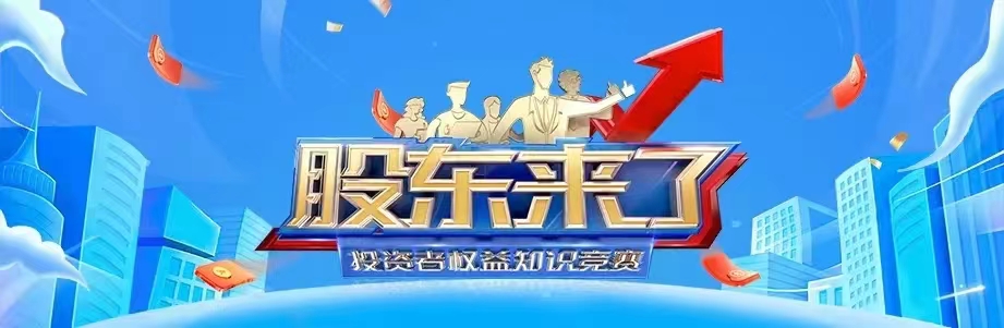微信图片_20220906151531.jpg