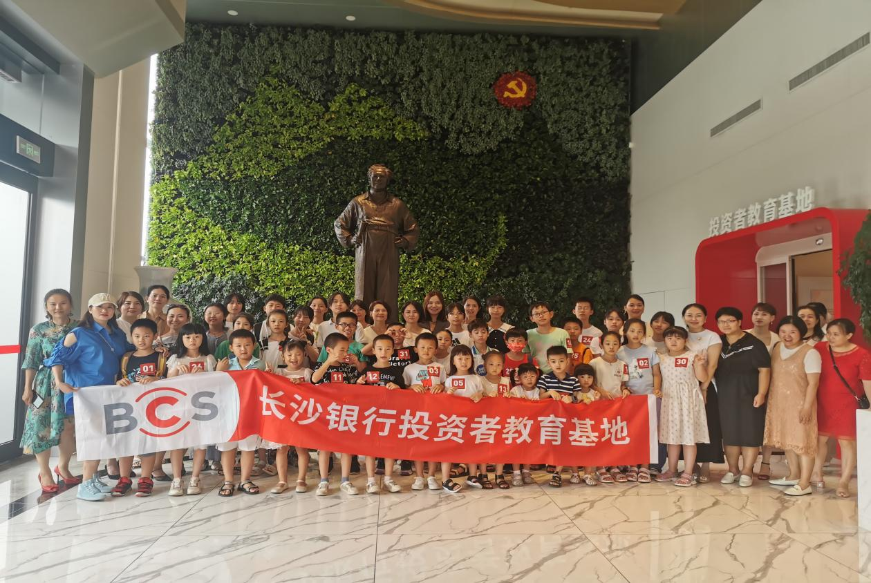 微信图片_20220906152530.png
