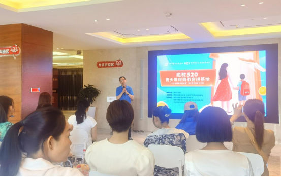 微信图片_20220906152553.png