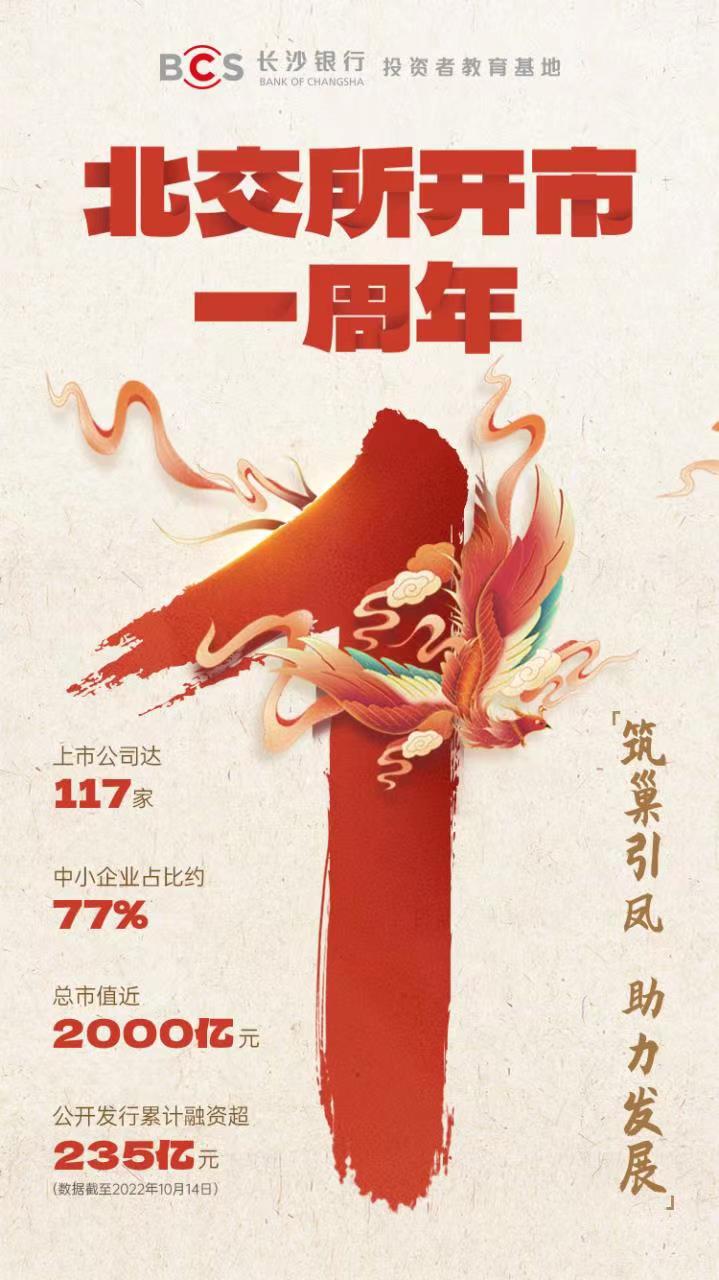 2（压缩版）.jpg