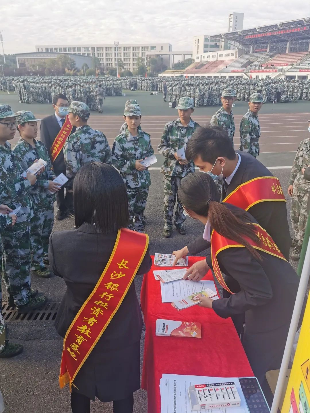 安全用卡2.jpg
