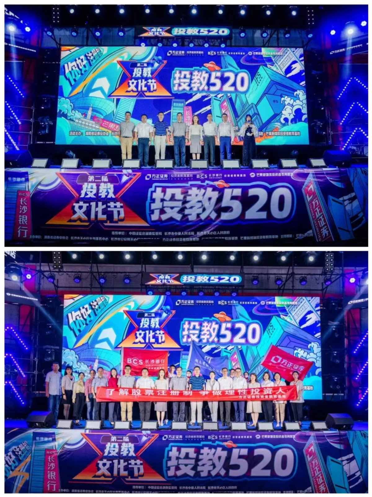第二1.jpg
