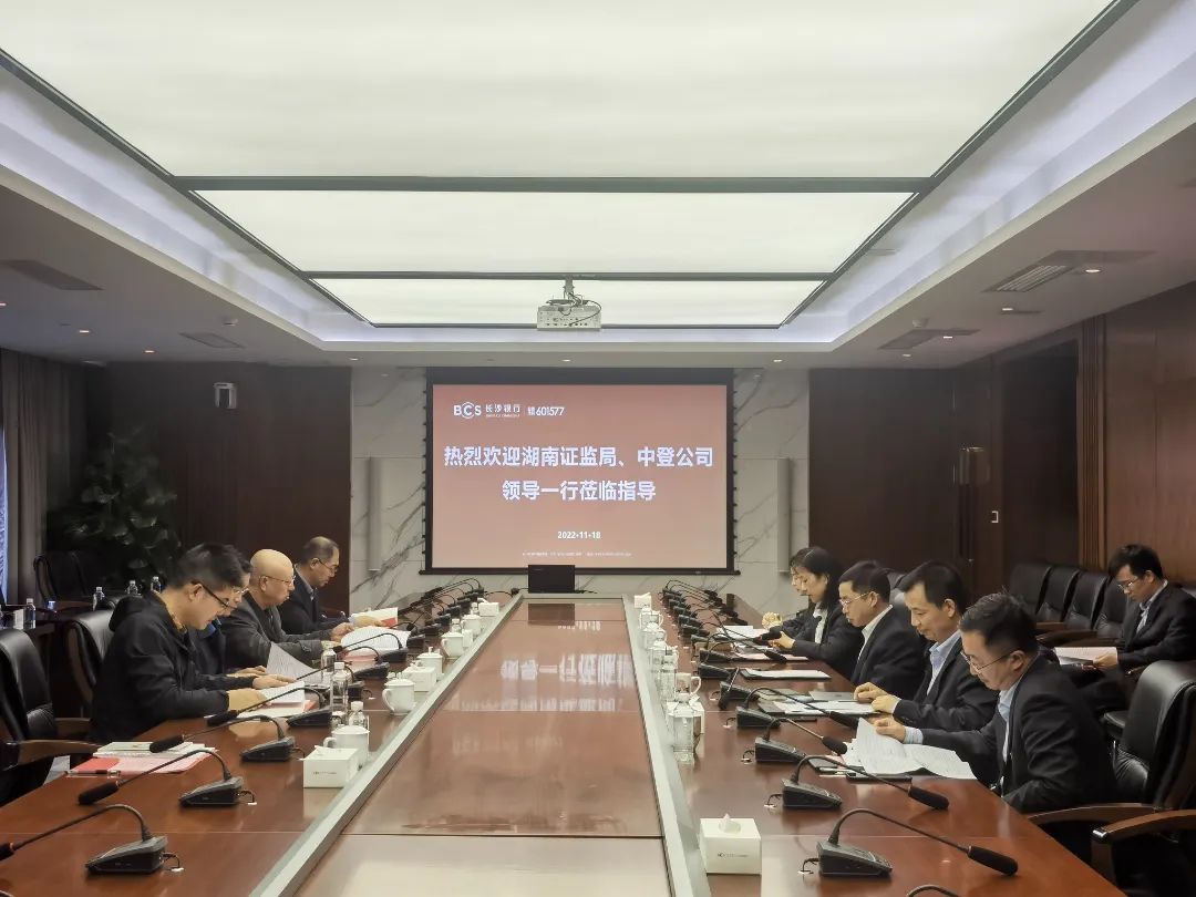 中证登3.jpg