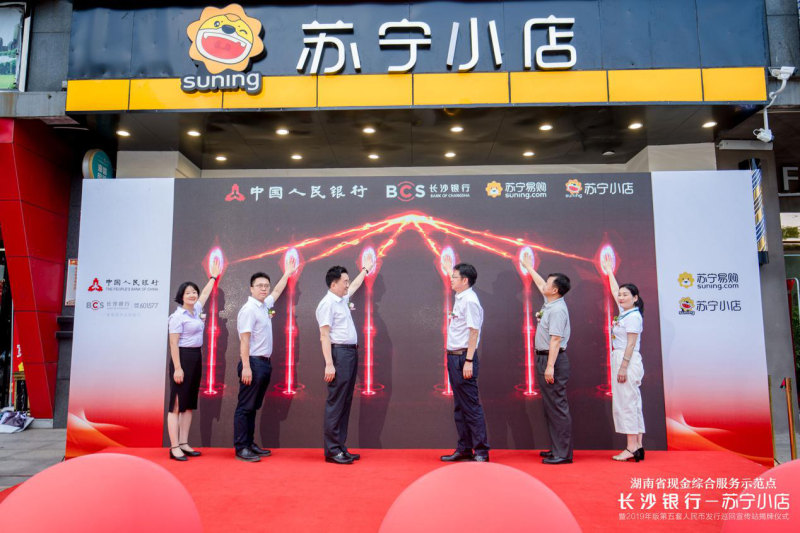 图片7771.png